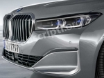 BMW 7 Phev